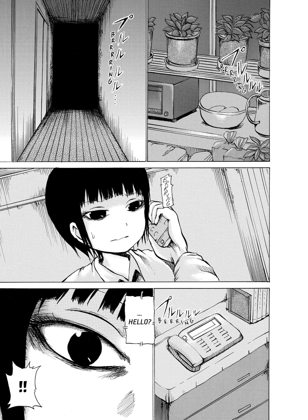 Sayuri Chapter 8 - Page 9