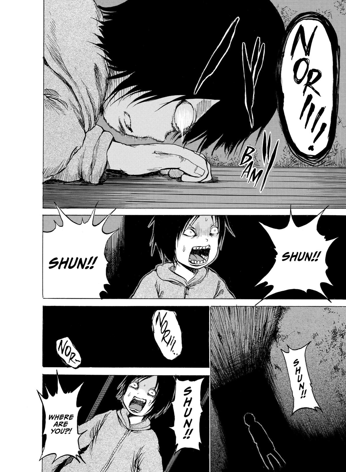 Sayuri Chapter 8 - Page 12