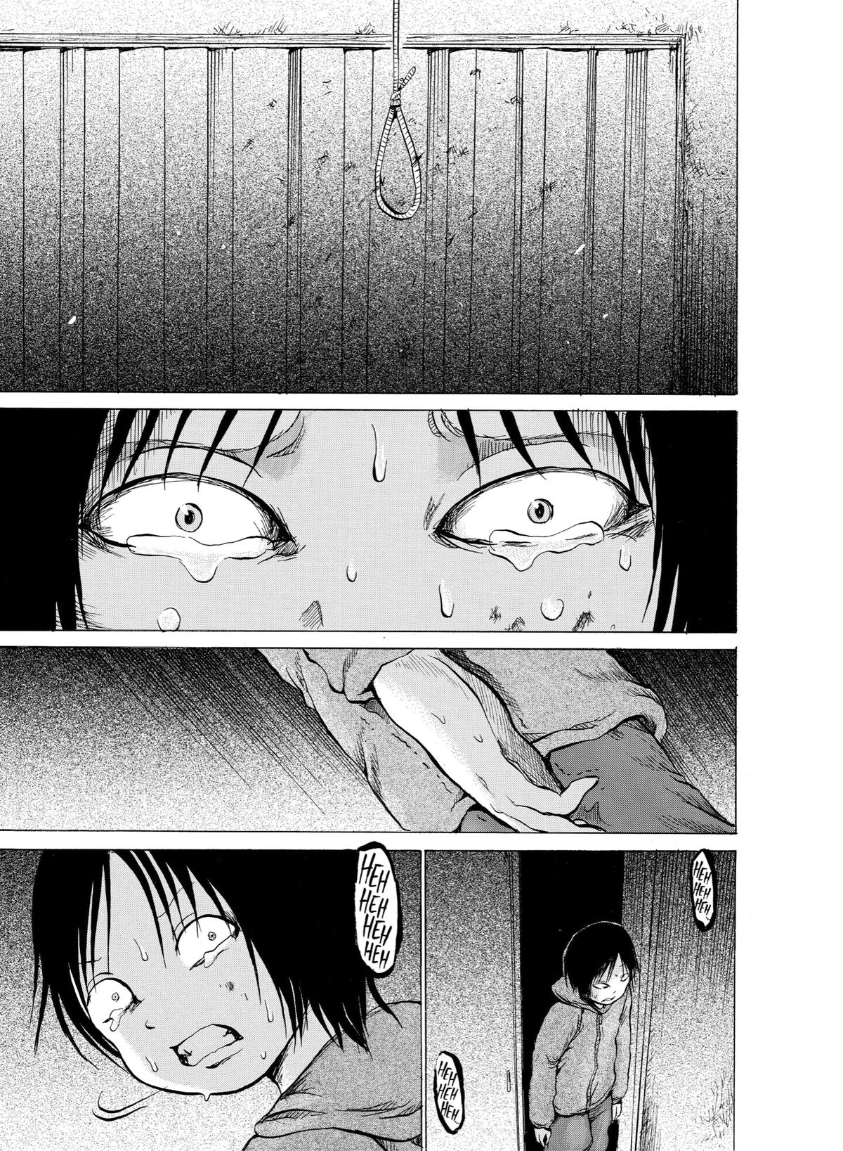 Sayuri Chapter 8 - Page 15