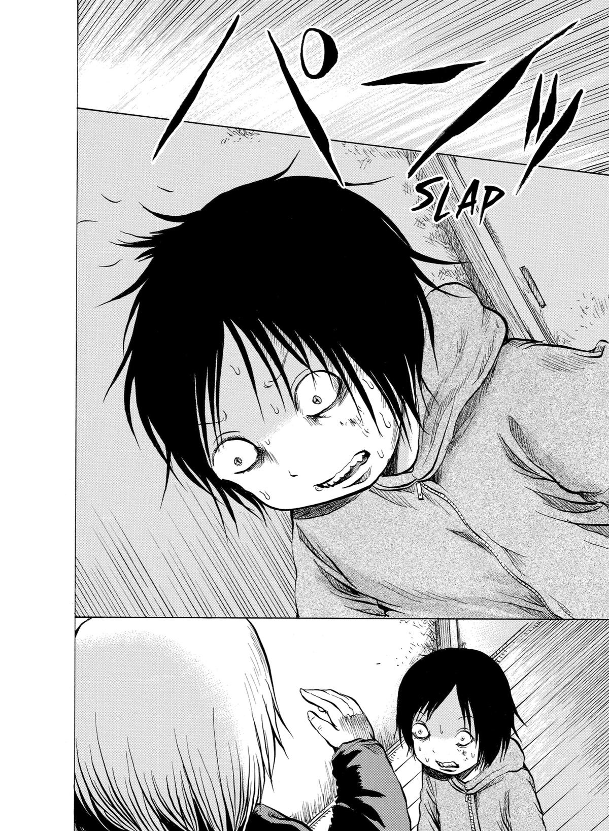 Sayuri Chapter 8 - Page 18