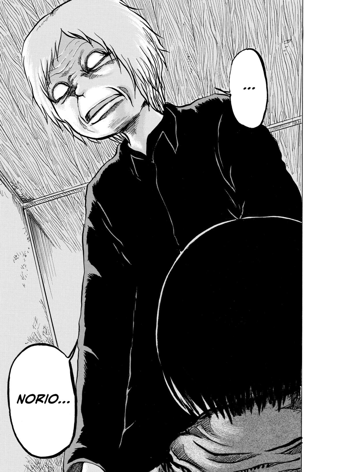 Sayuri Chapter 8 - Page 19