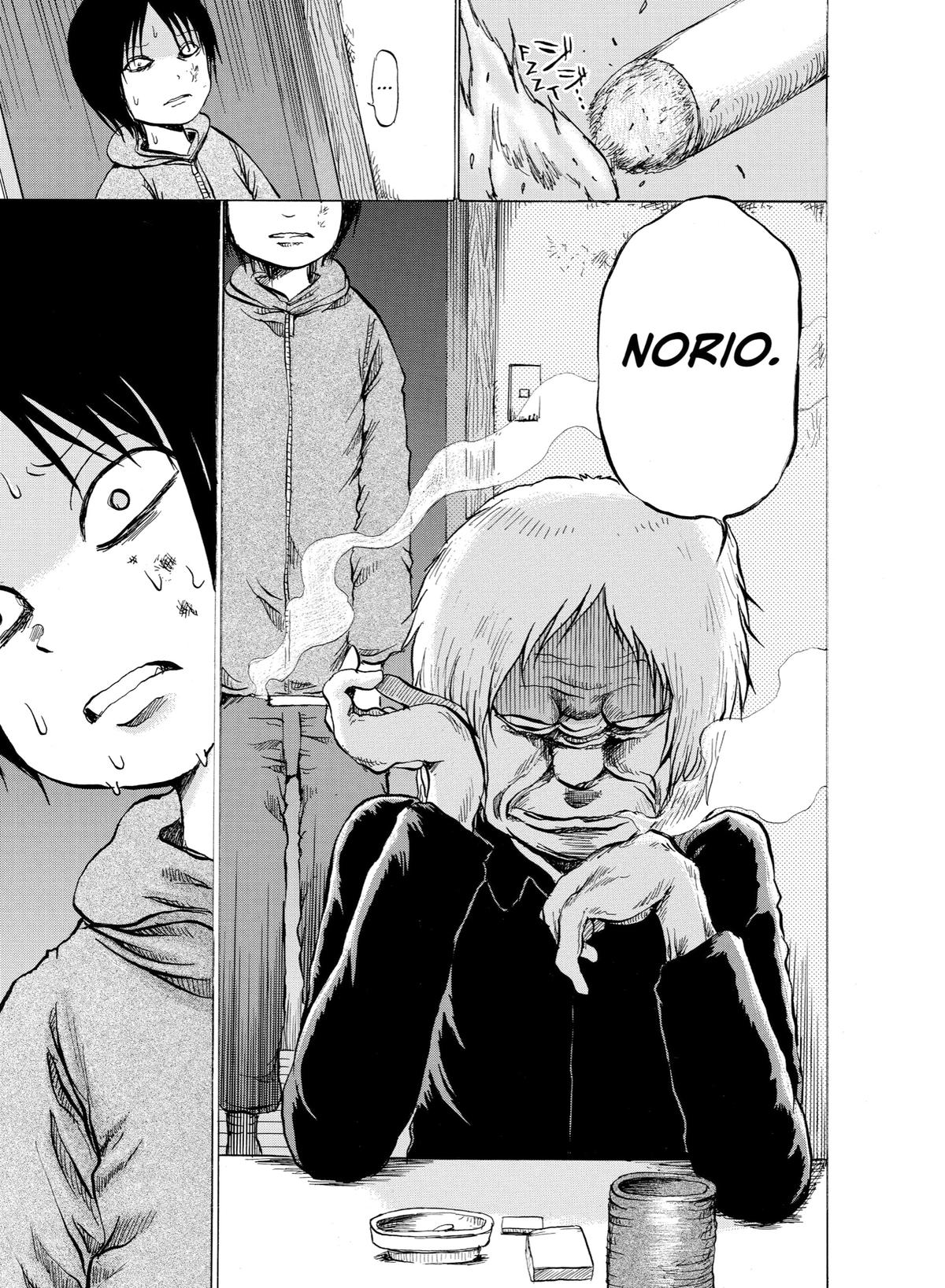 Sayuri Chapter 8 - Page 23