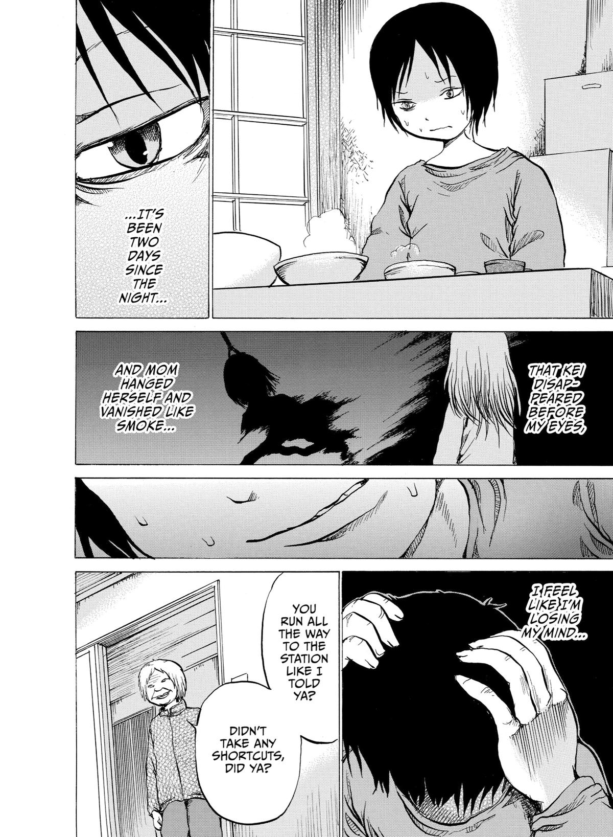 Sayuri Chapter 9 - Page 5