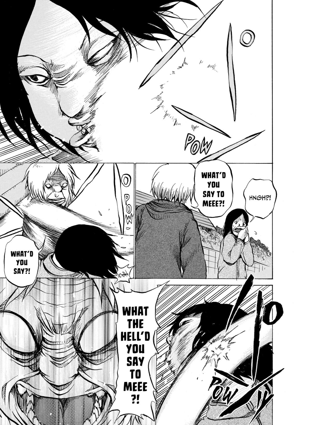 Sayuri Chapter 9 - Page 16