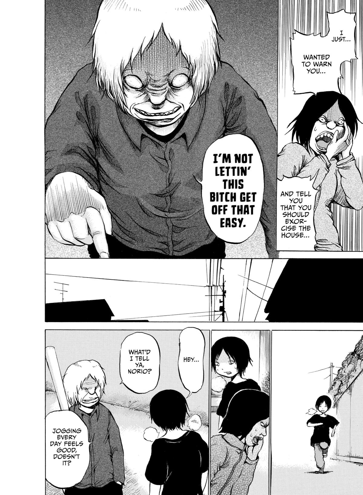 Sayuri Chapter 9 - Page 17