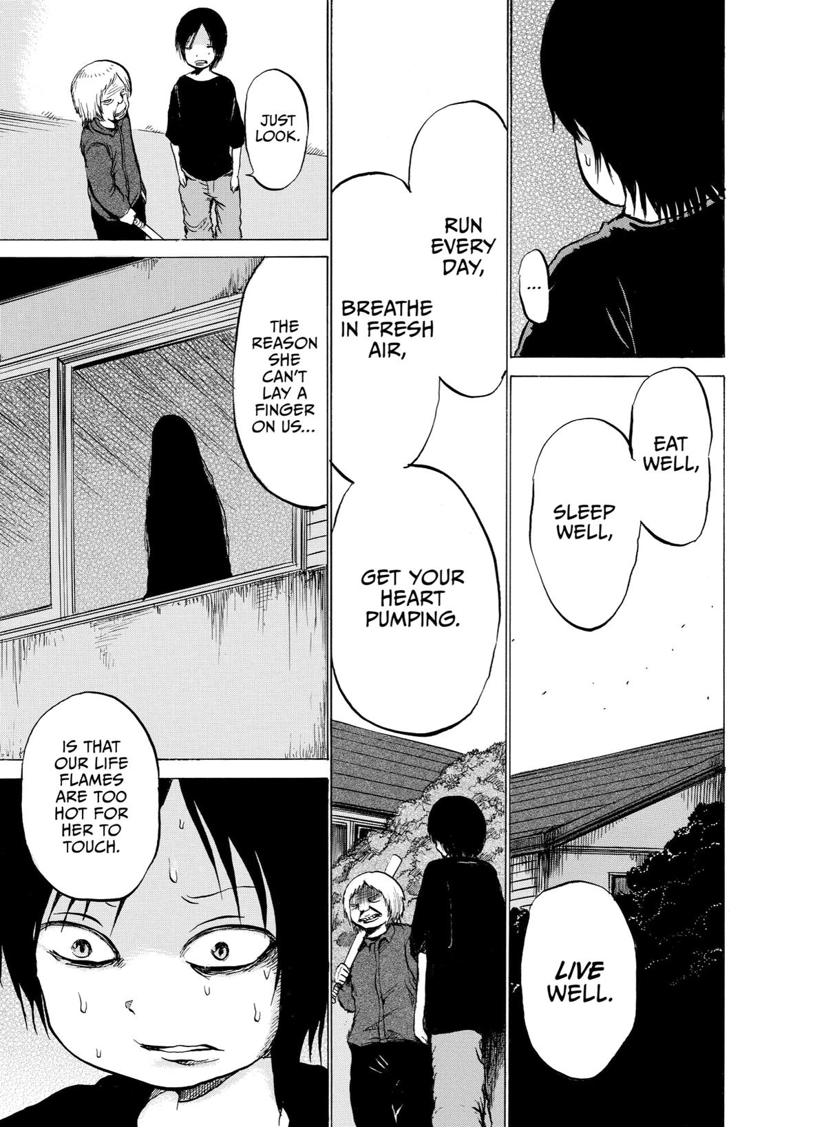 Sayuri Chapter 9 - Page 20