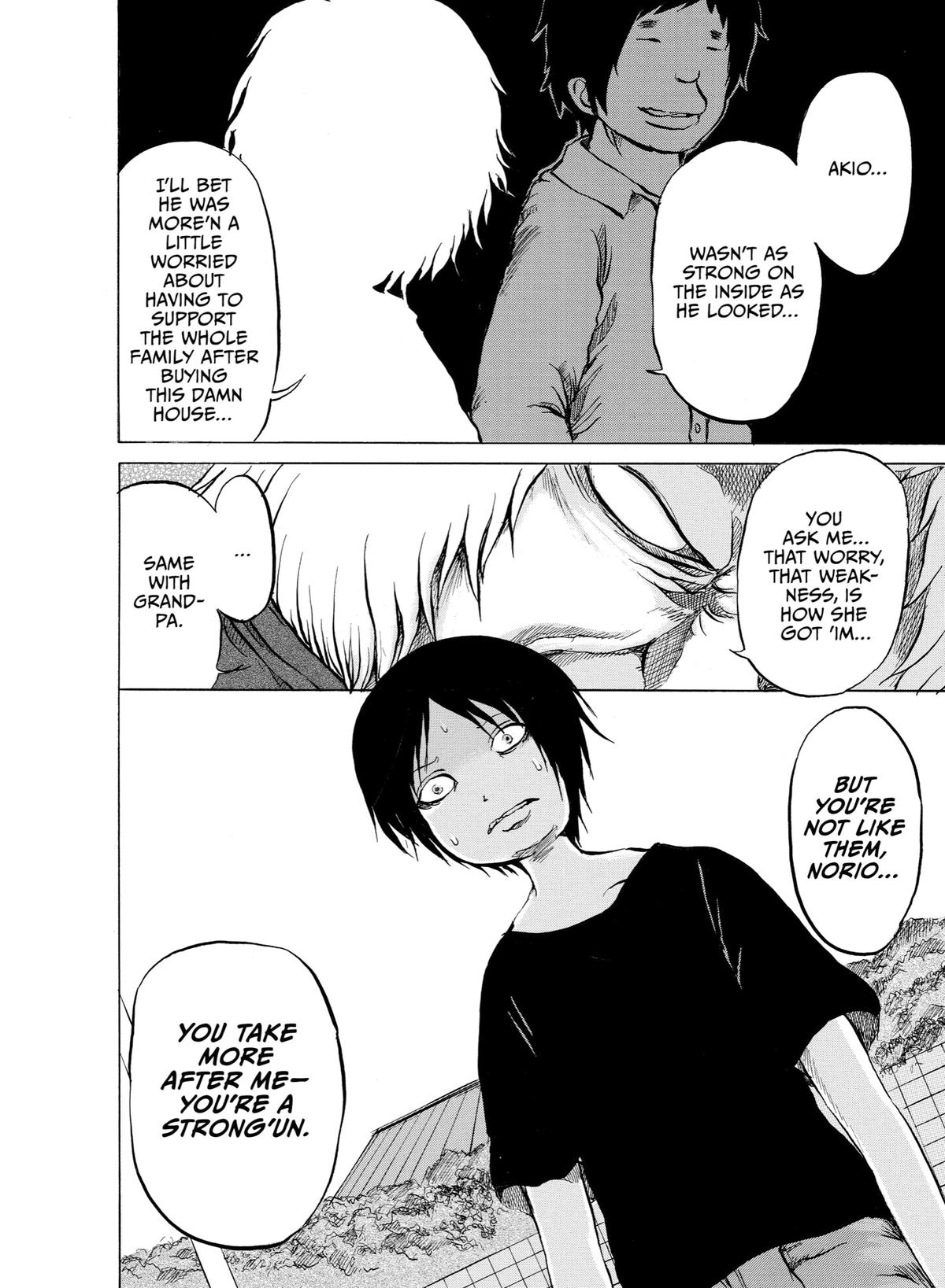 Sayuri Chapter 9 - Page 21