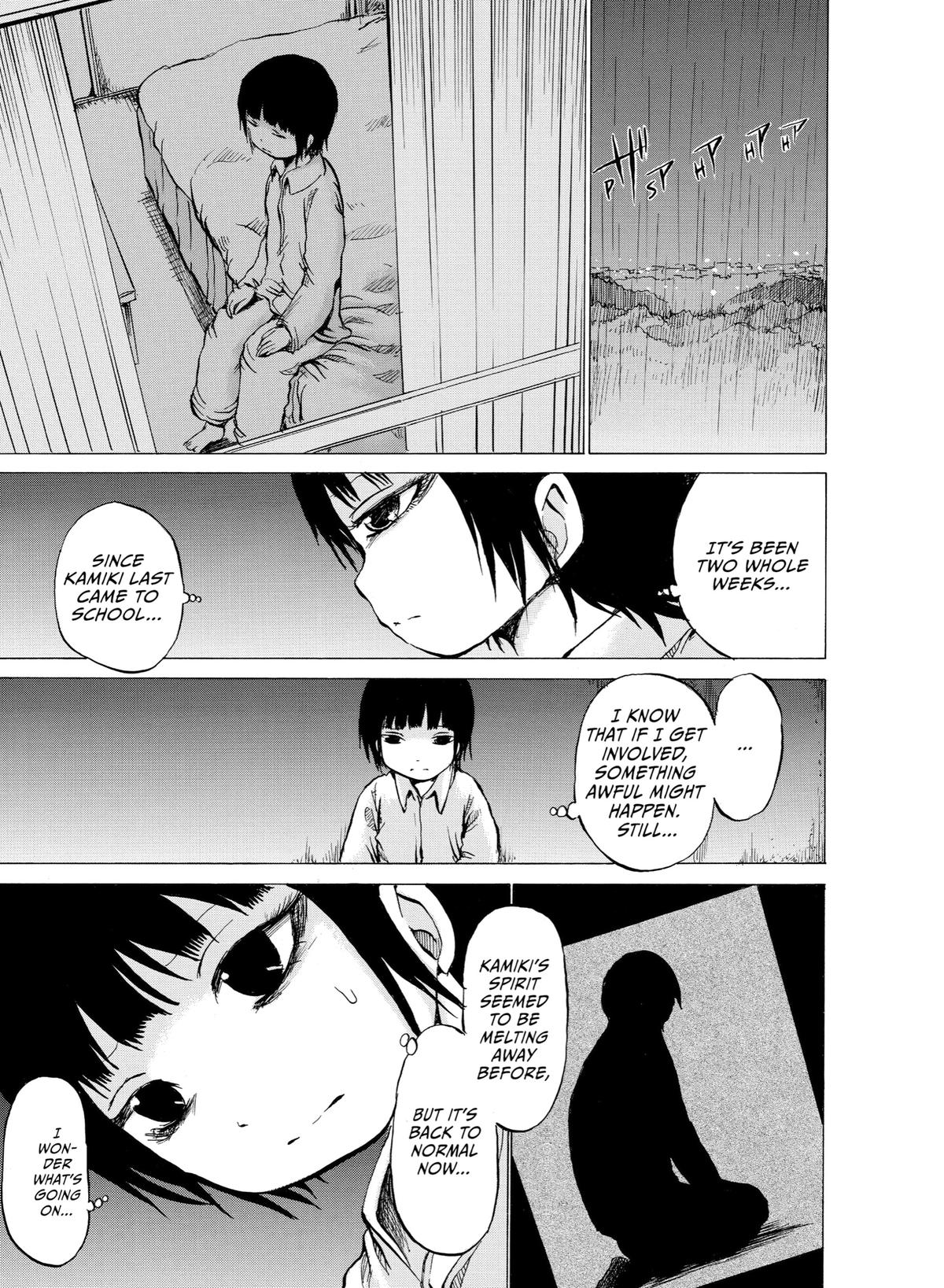 Sayuri Chapter 10 - Page 5