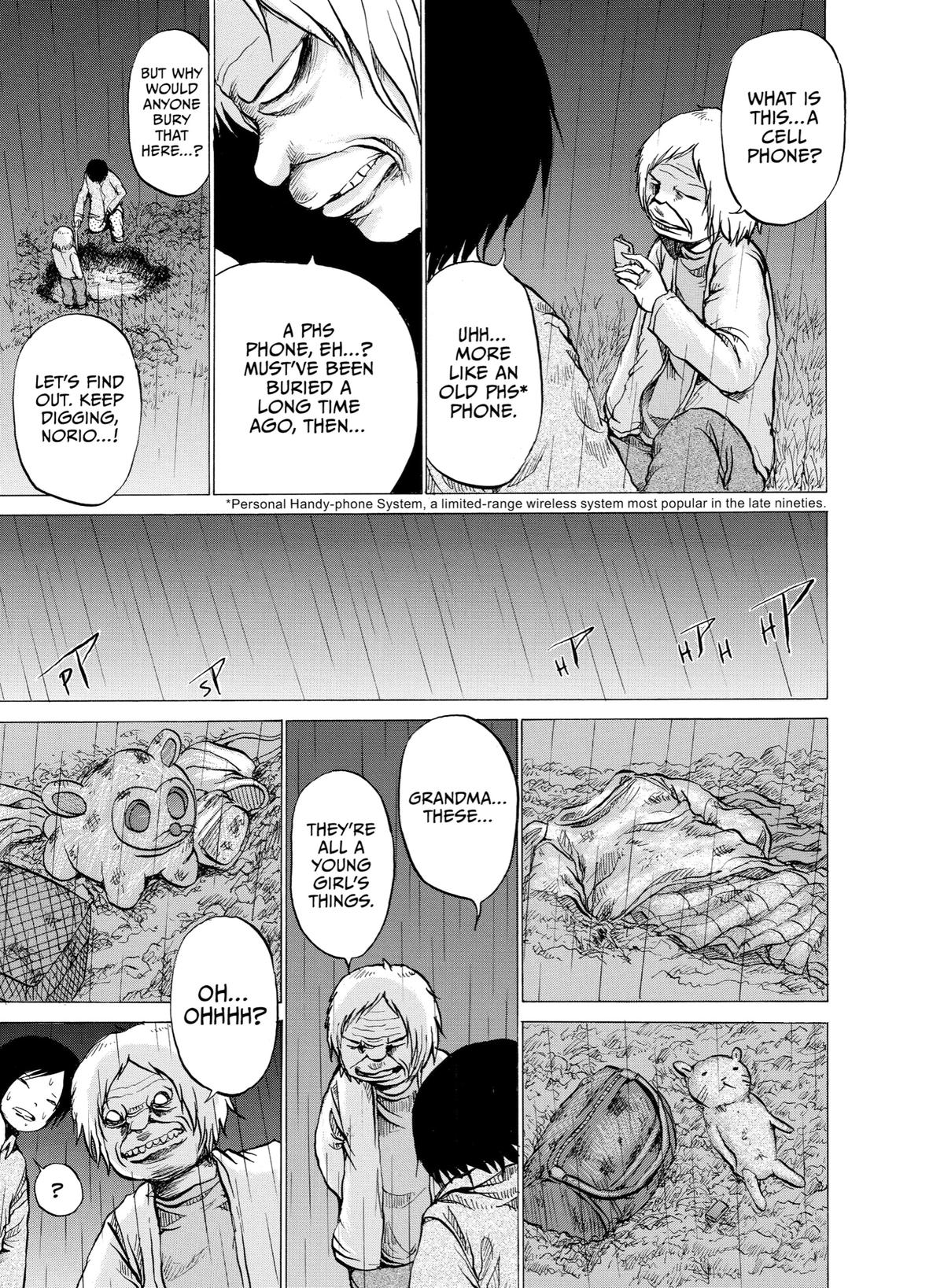 Sayuri Chapter 10 - Page 7