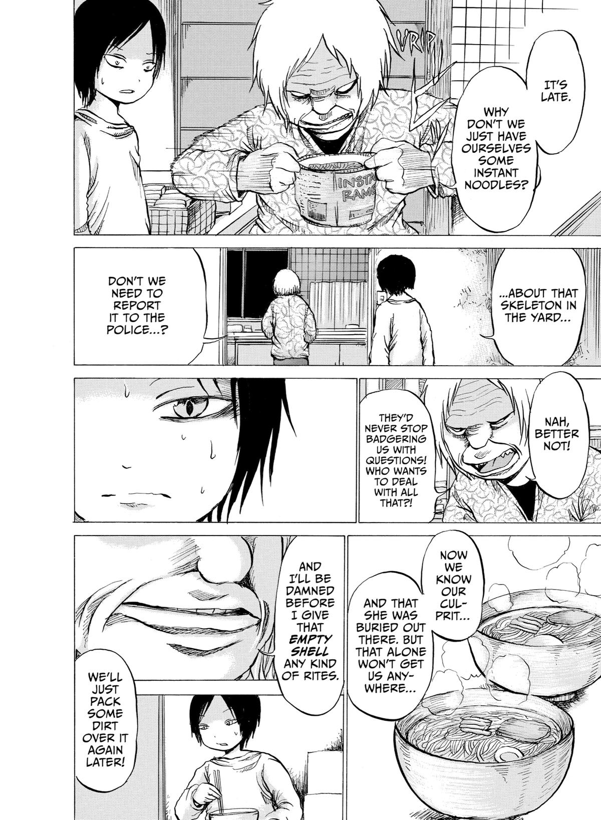 Sayuri Chapter 10 - Page 10