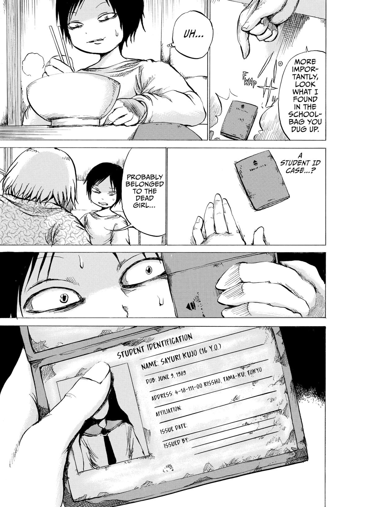 Sayuri Chapter 10 - Page 11