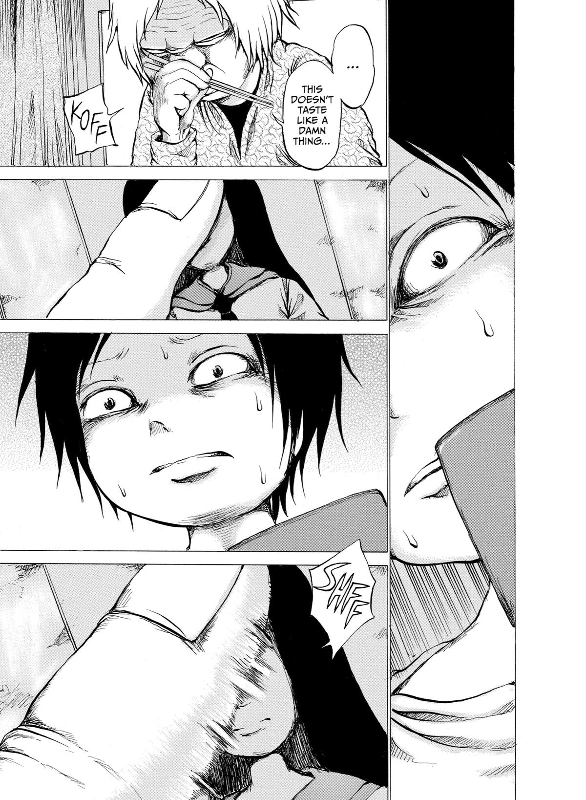 Sayuri Chapter 10 - Page 13