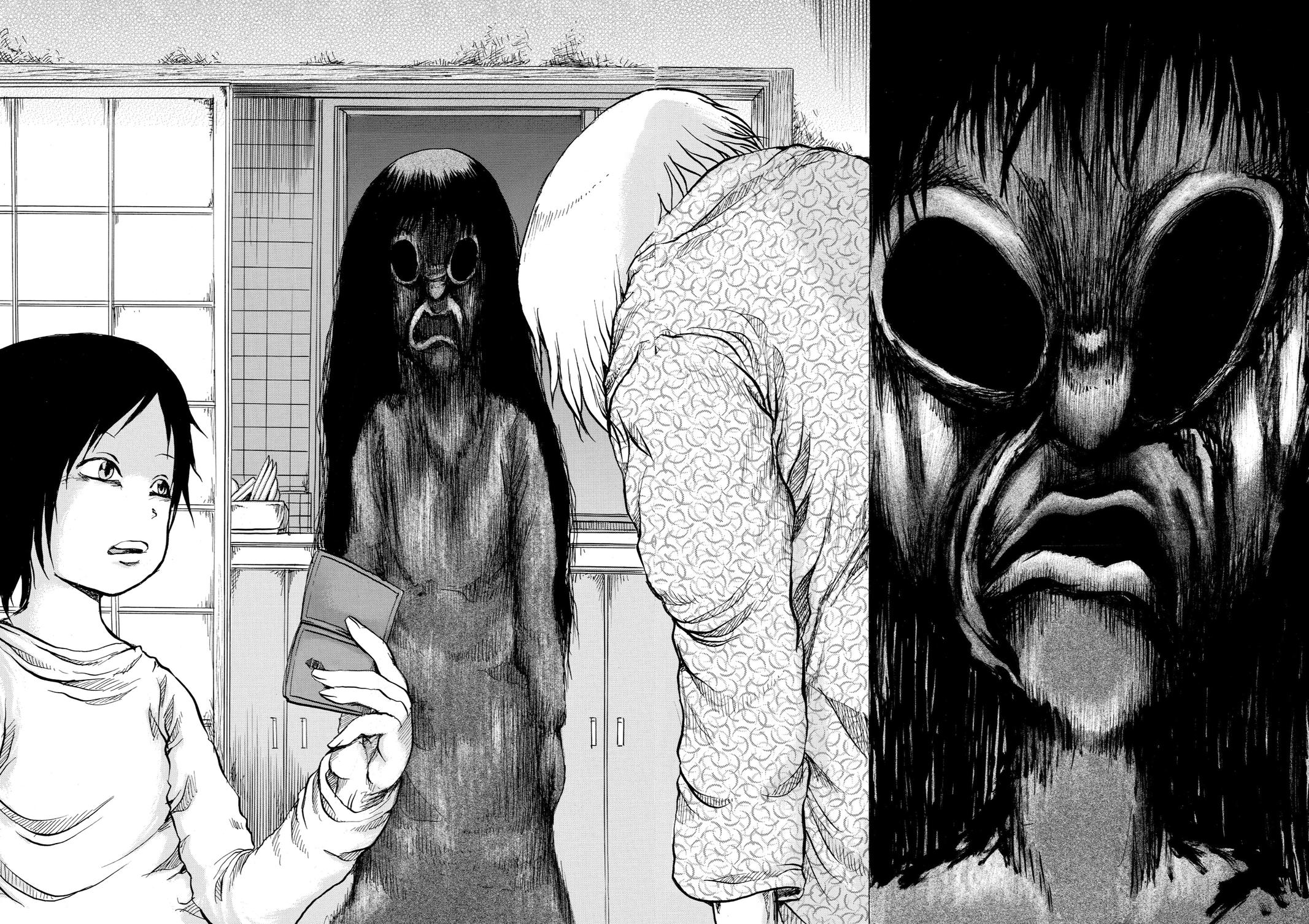 Sayuri Chapter 10 - Page 14