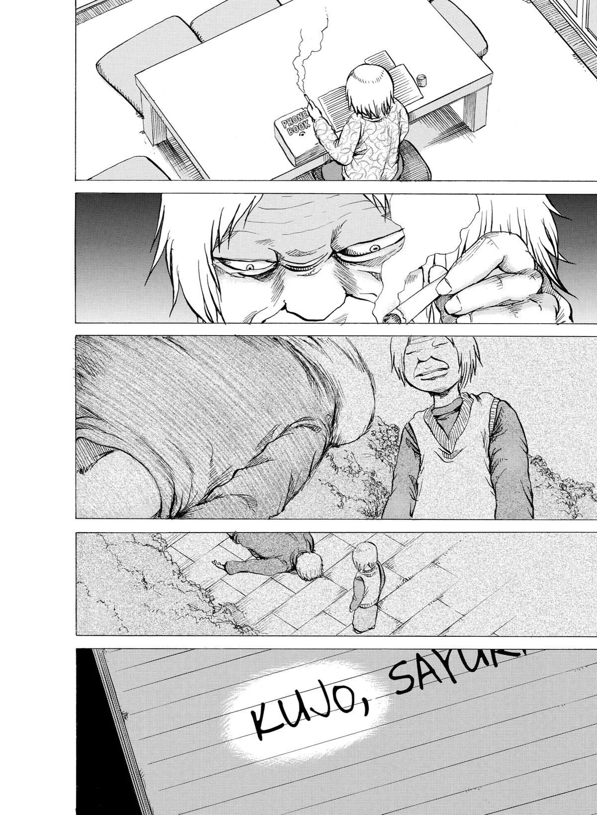 Sayuri Chapter 10 - Page 21