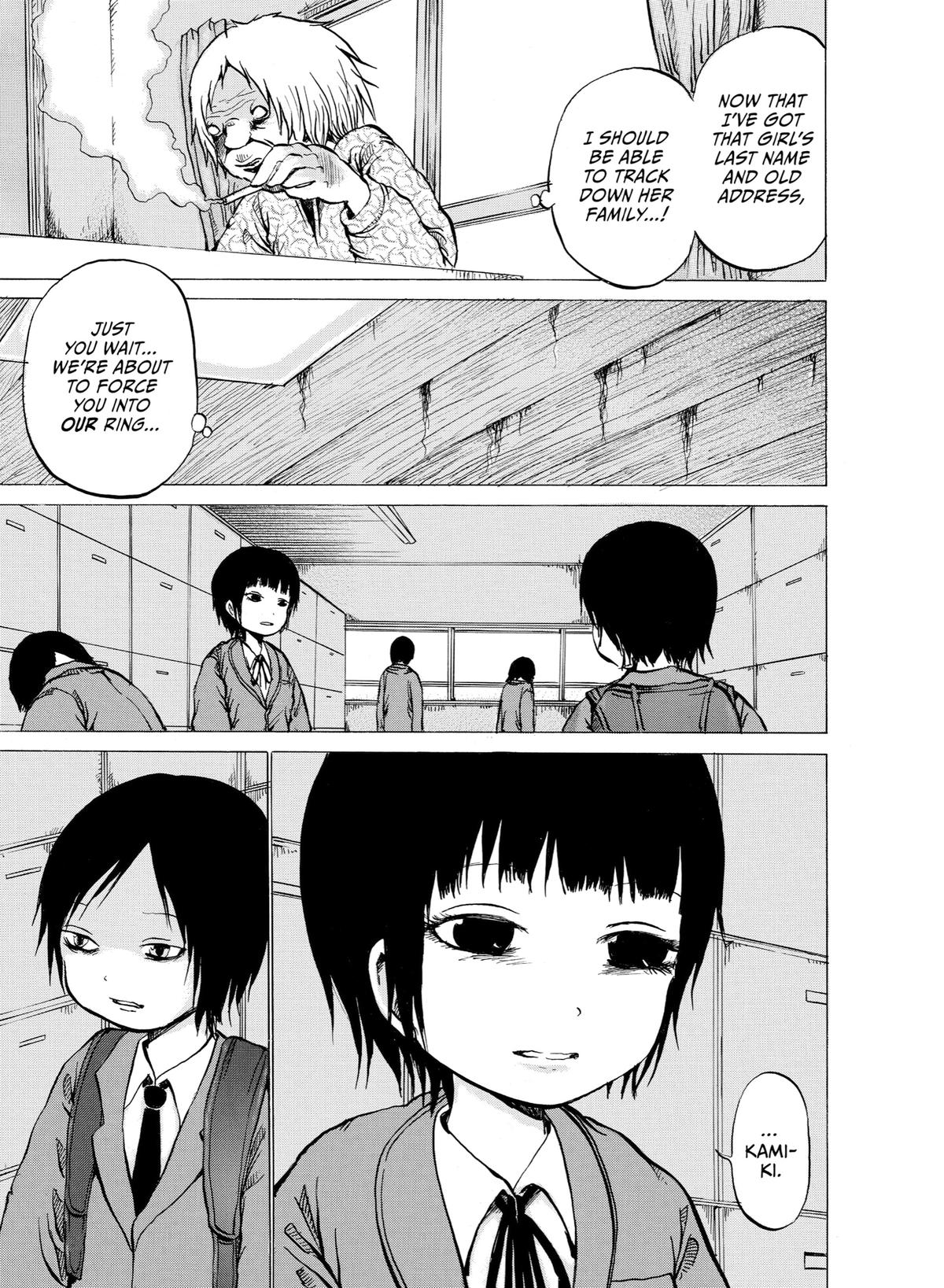 Sayuri Chapter 10 - Page 22