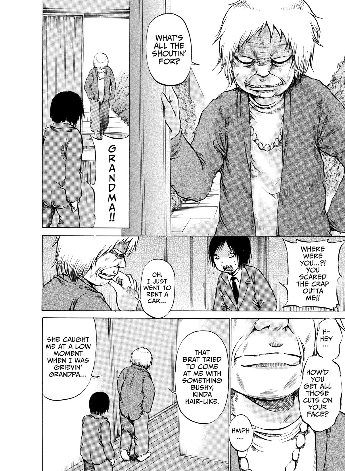 Sayuri Chapter 11 - Page 6