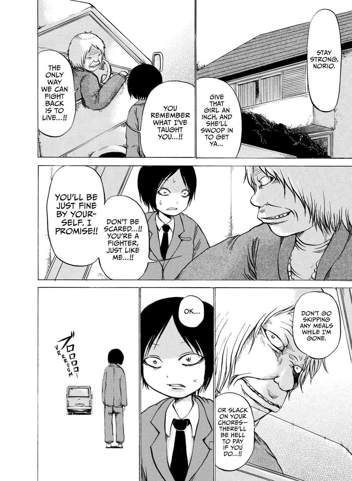 Sayuri Chapter 11 - Page 8