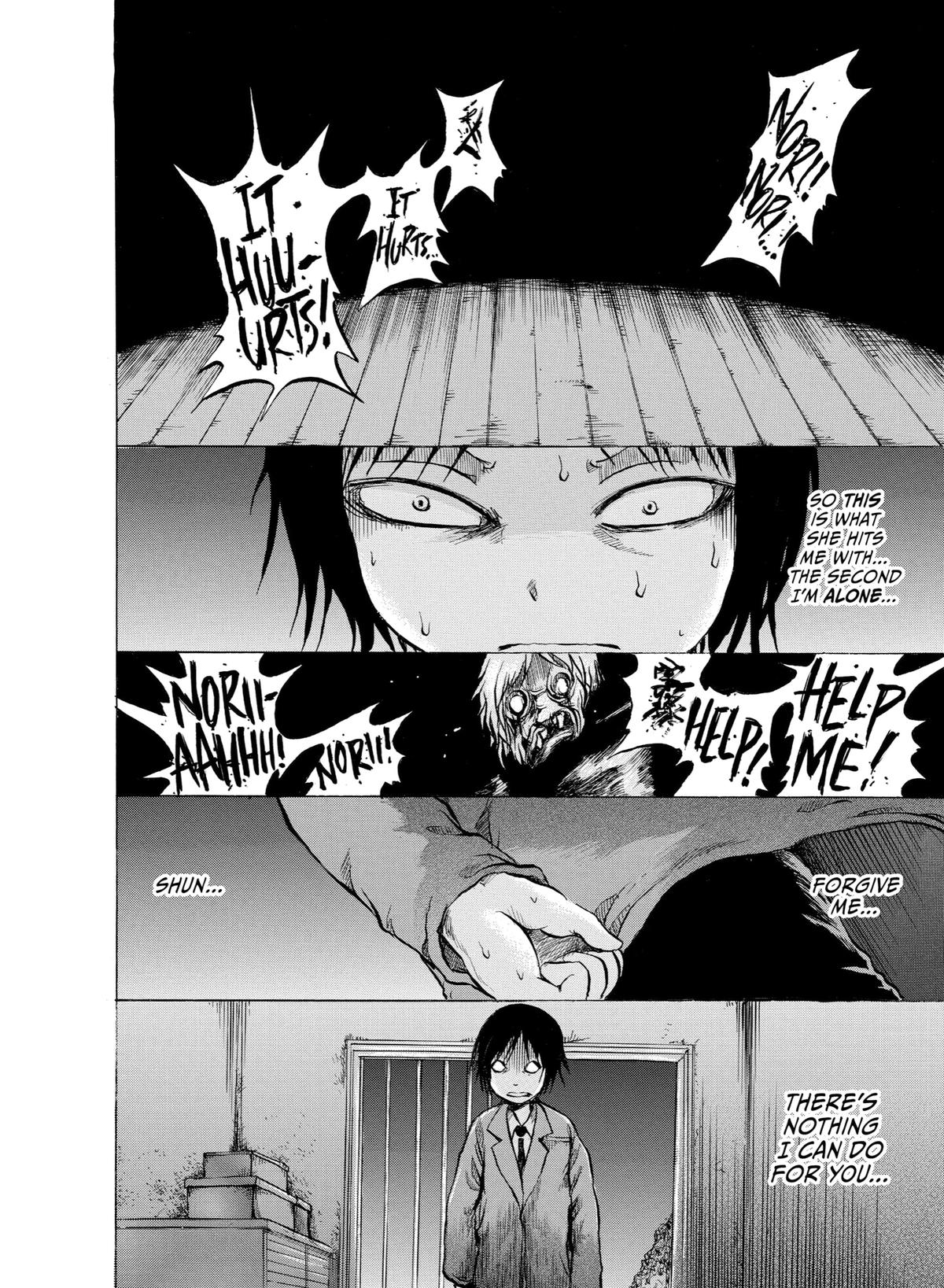 Sayuri Chapter 11 - Page 12