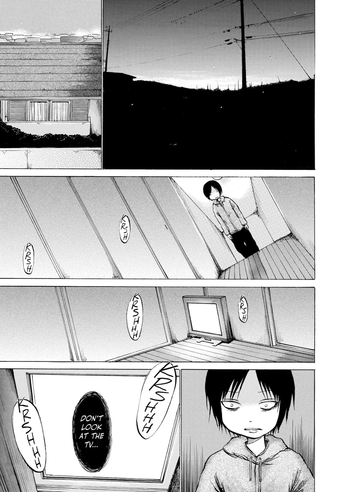 Sayuri Chapter 11 - Page 13