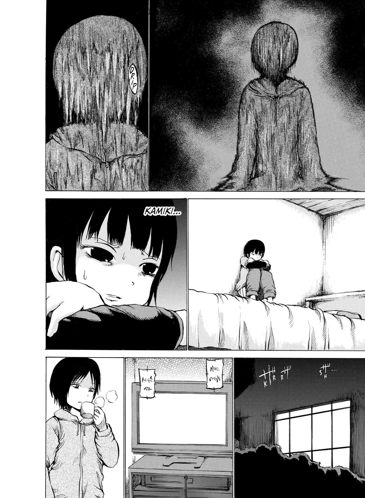 Sayuri Chapter 11 - Page 16