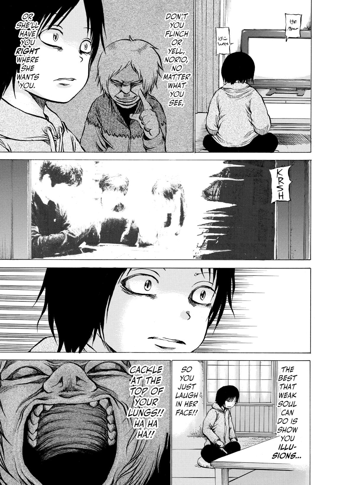 Sayuri Chapter 11 - Page 17