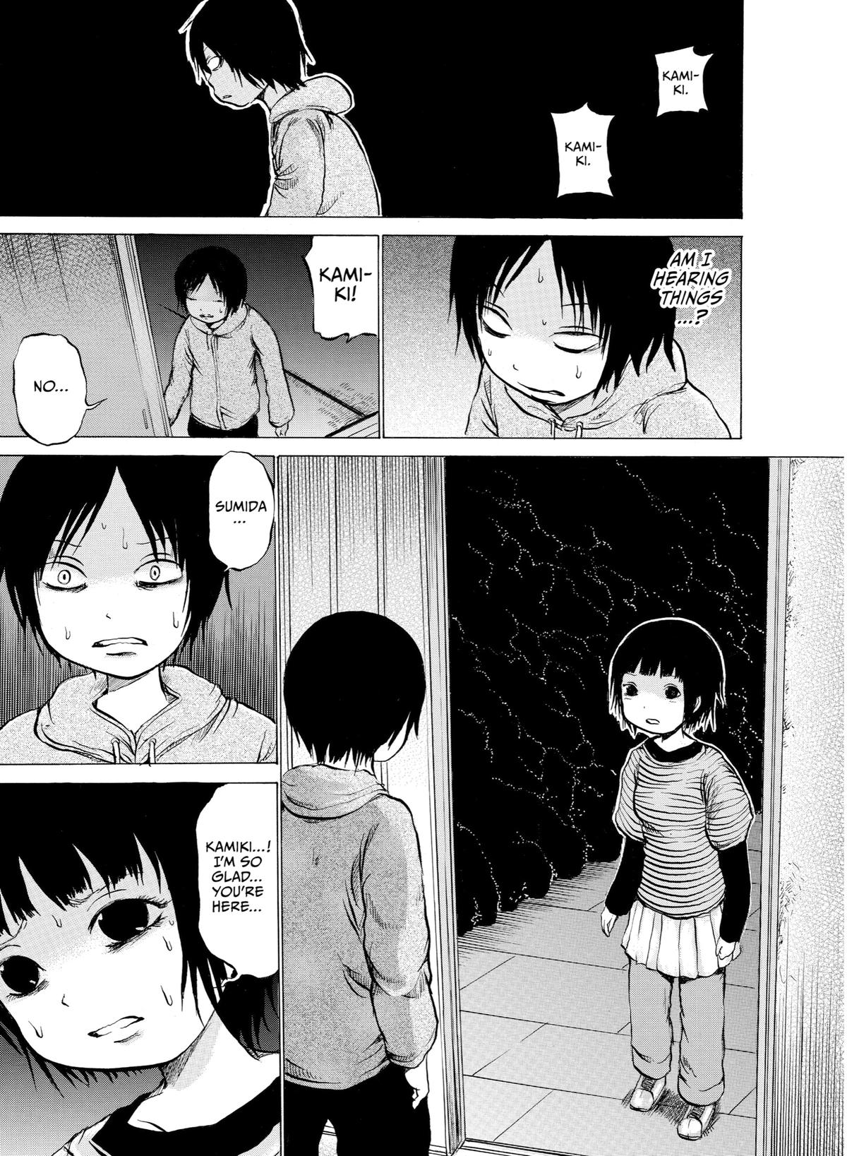 Sayuri Chapter 11 - Page 21