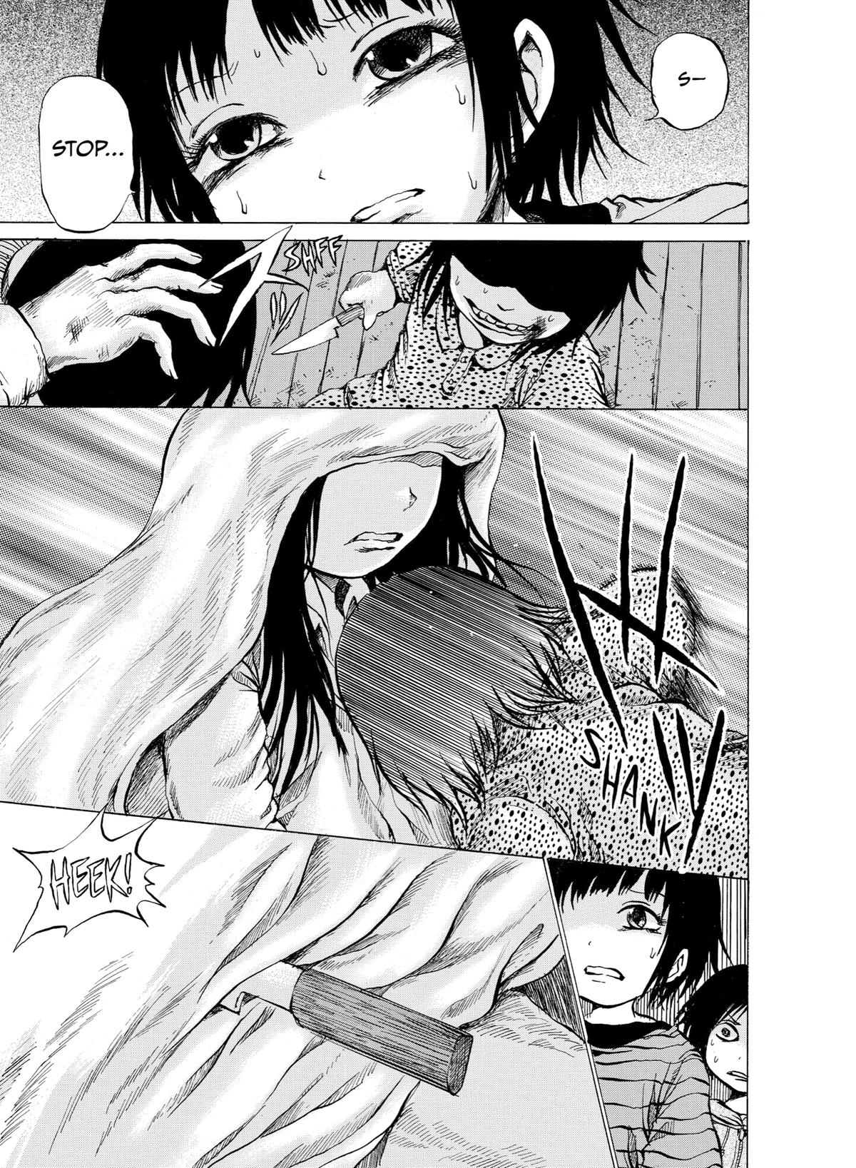 Sayuri Chapter 12 - Page 9