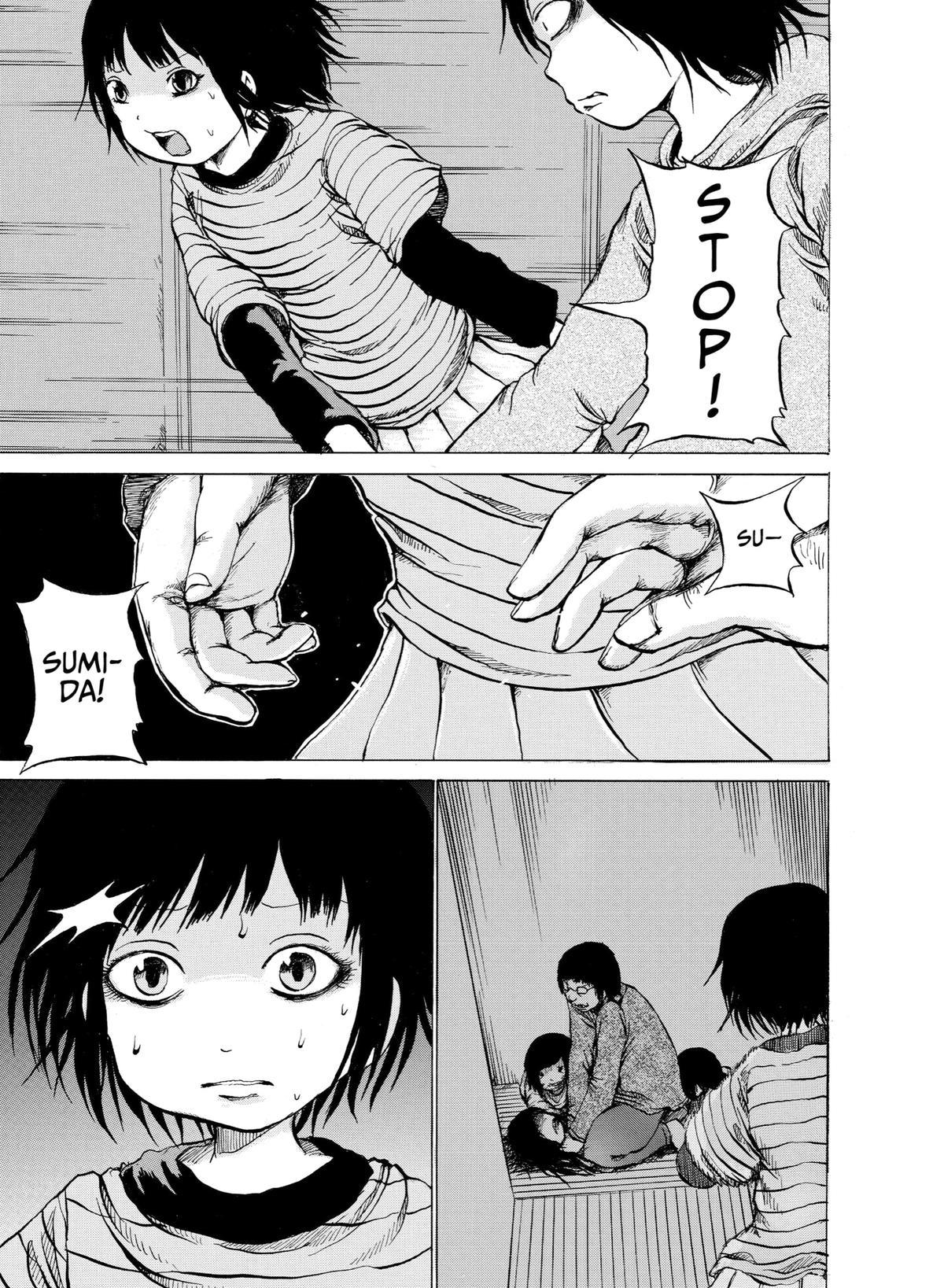 Sayuri Chapter 12 - Page 13