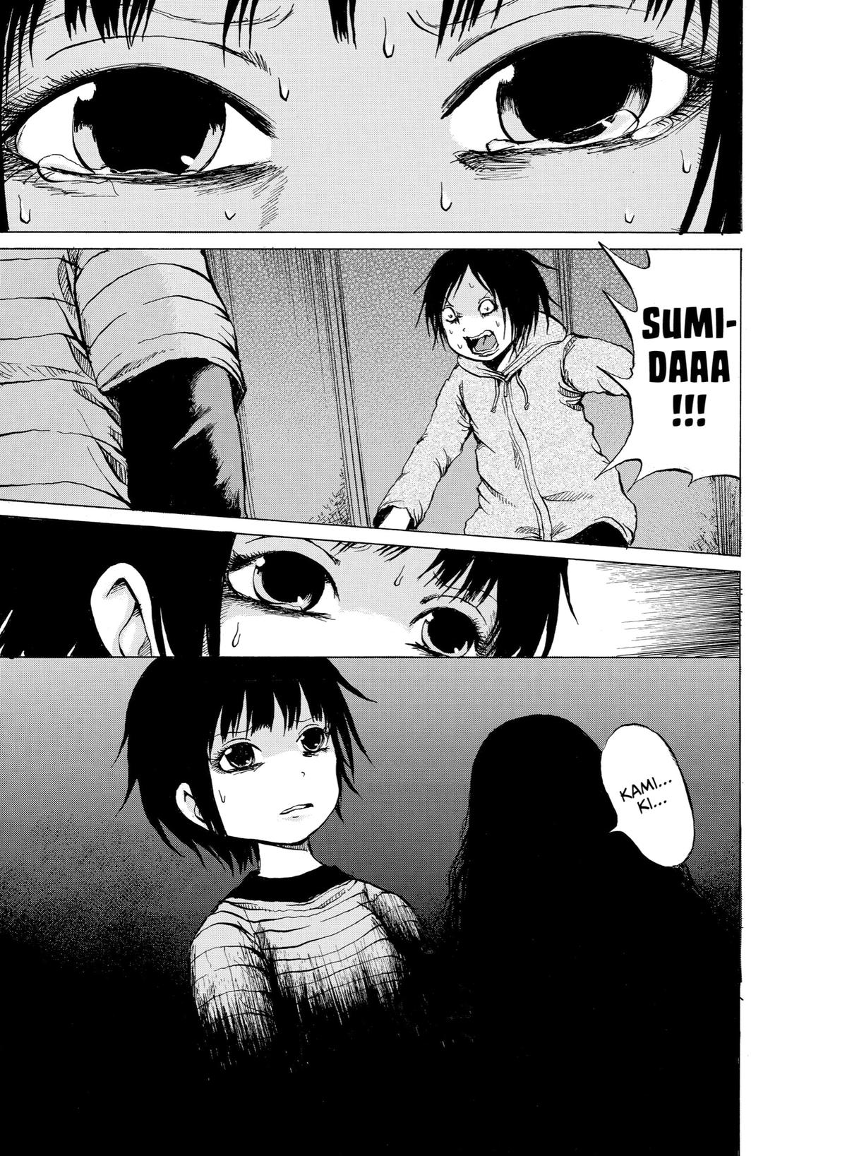 Sayuri Chapter 12 - Page 15