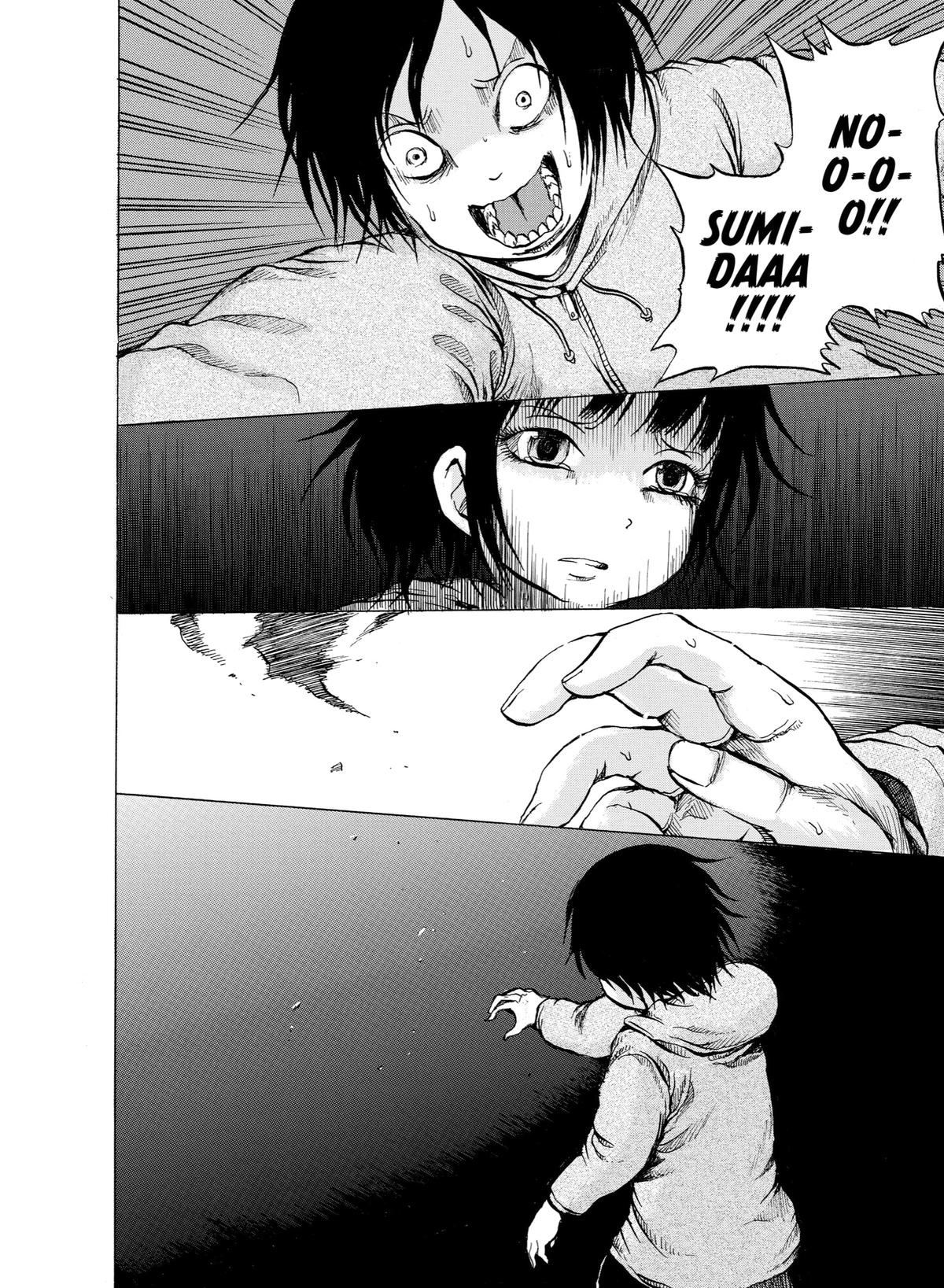 Sayuri Chapter 12 - Page 16