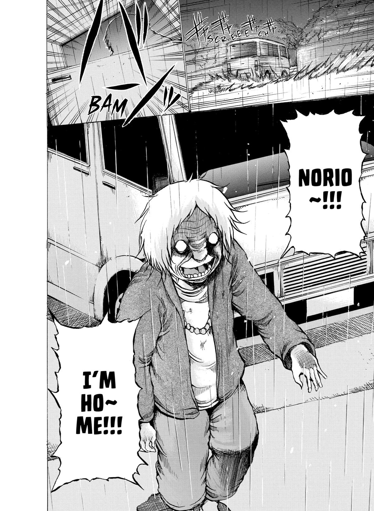 Sayuri Chapter 12 - Page 23