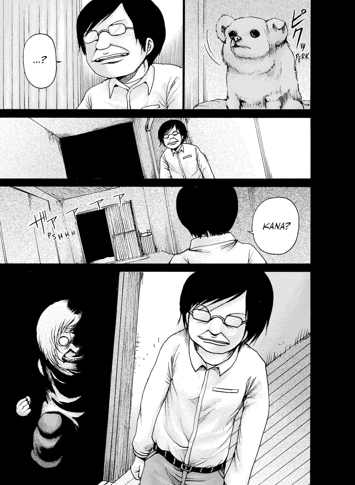 Sayuri Chapter 12 - Page 26