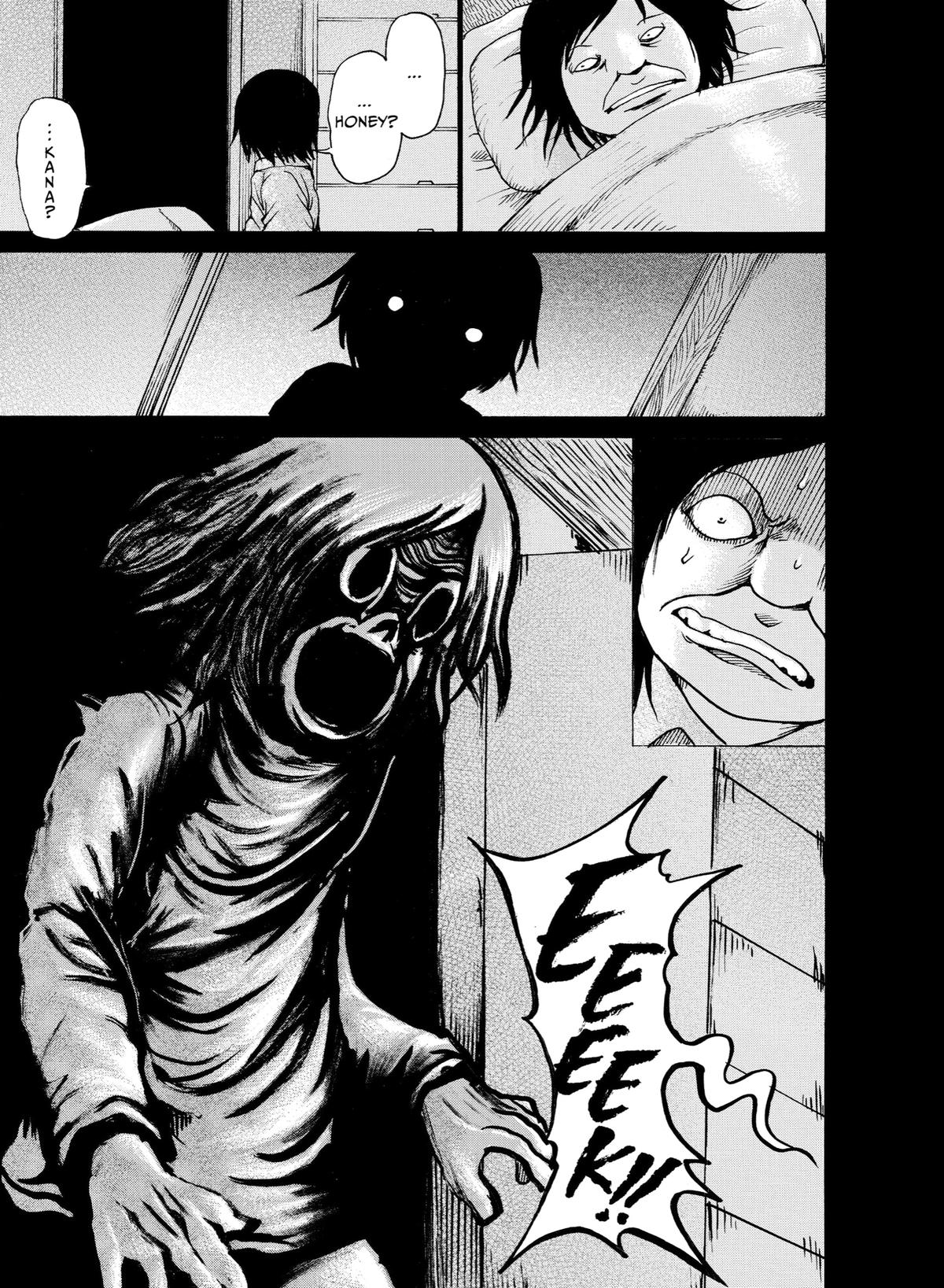 Sayuri Chapter 12 - Page 28