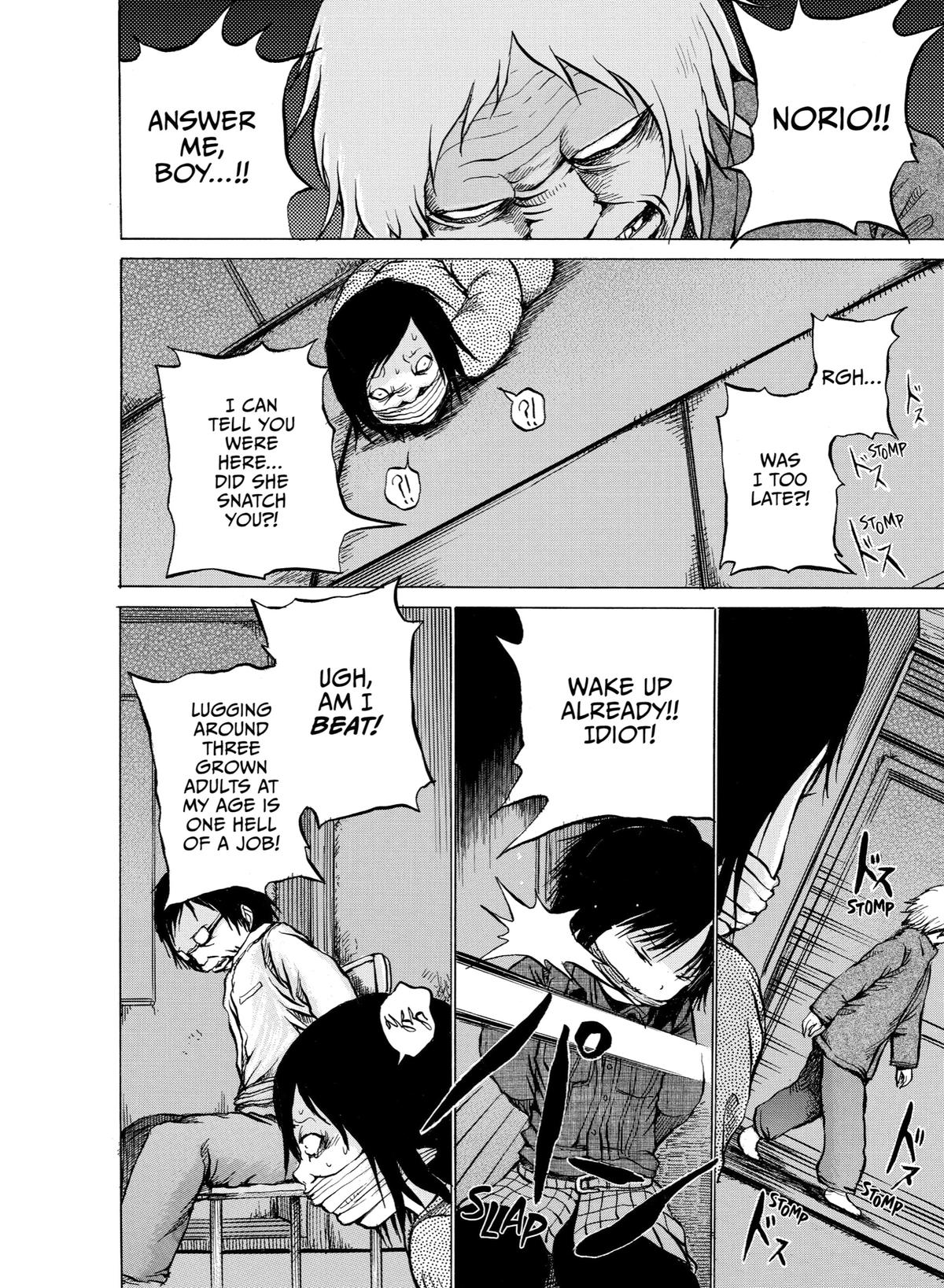 Sayuri Chapter 13 - Page 4