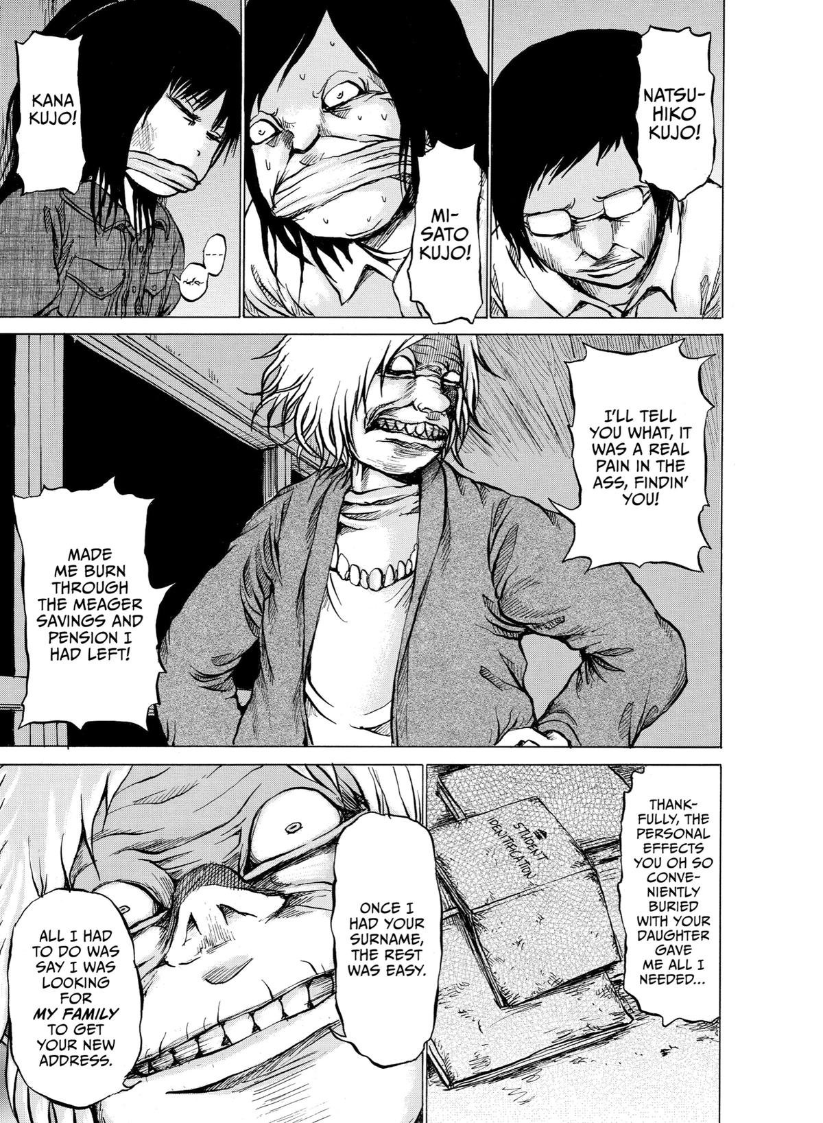 Sayuri Chapter 13 - Page 5