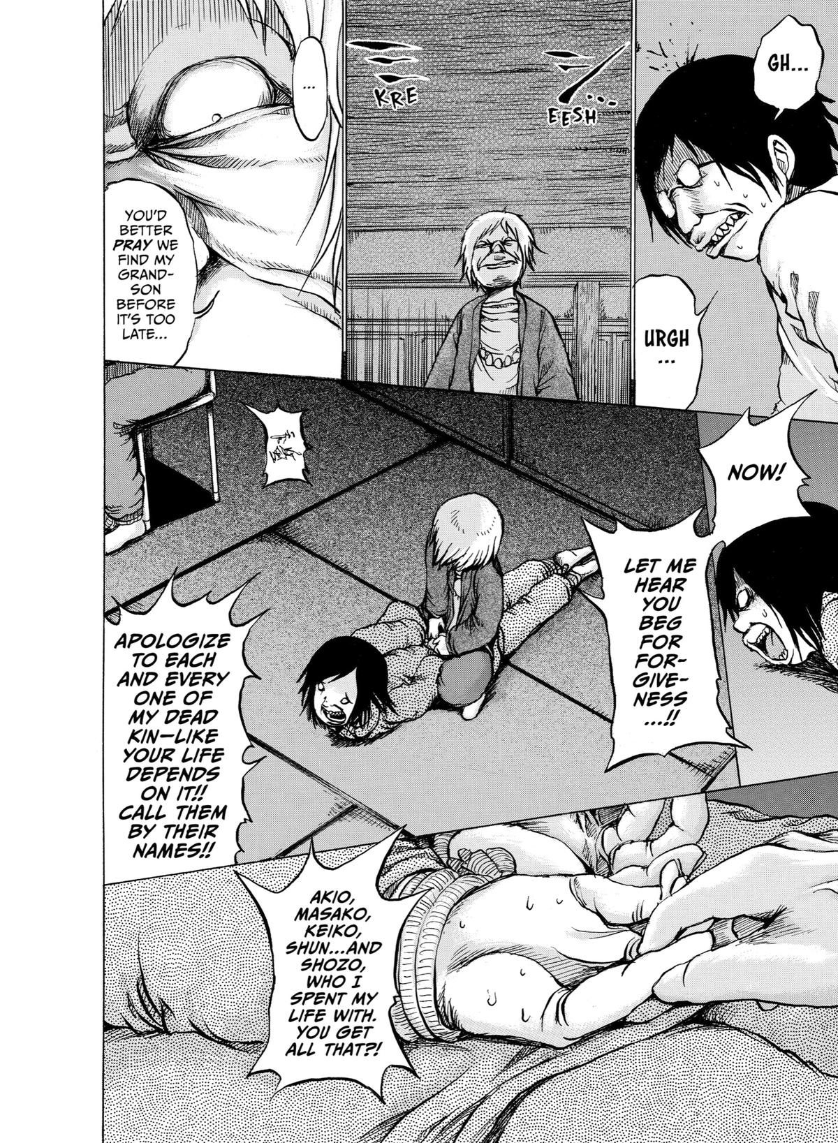 Sayuri Chapter 13 - Page 10