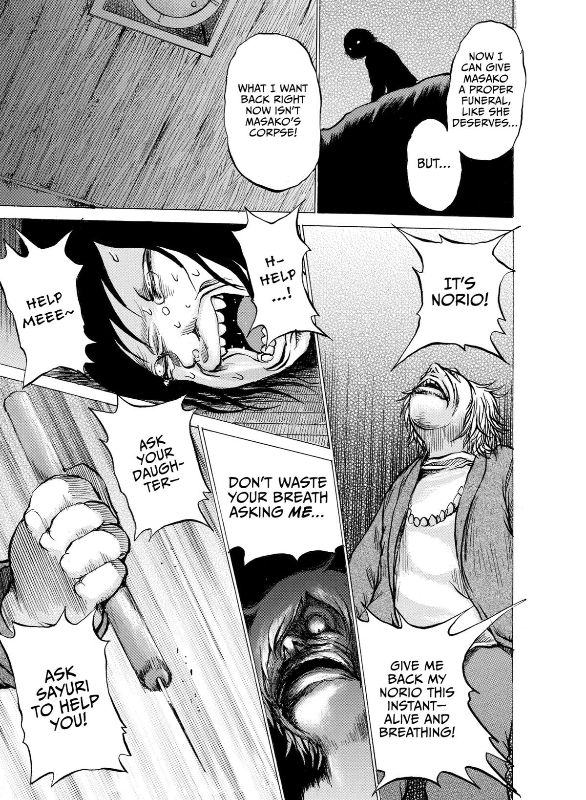 Sayuri Chapter 13 - Page 15