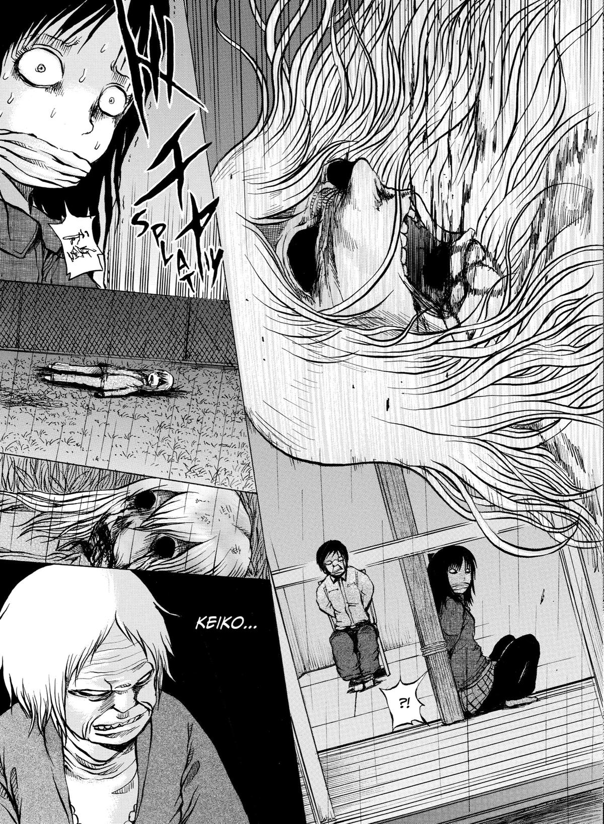 Sayuri Chapter 13 - Page 17