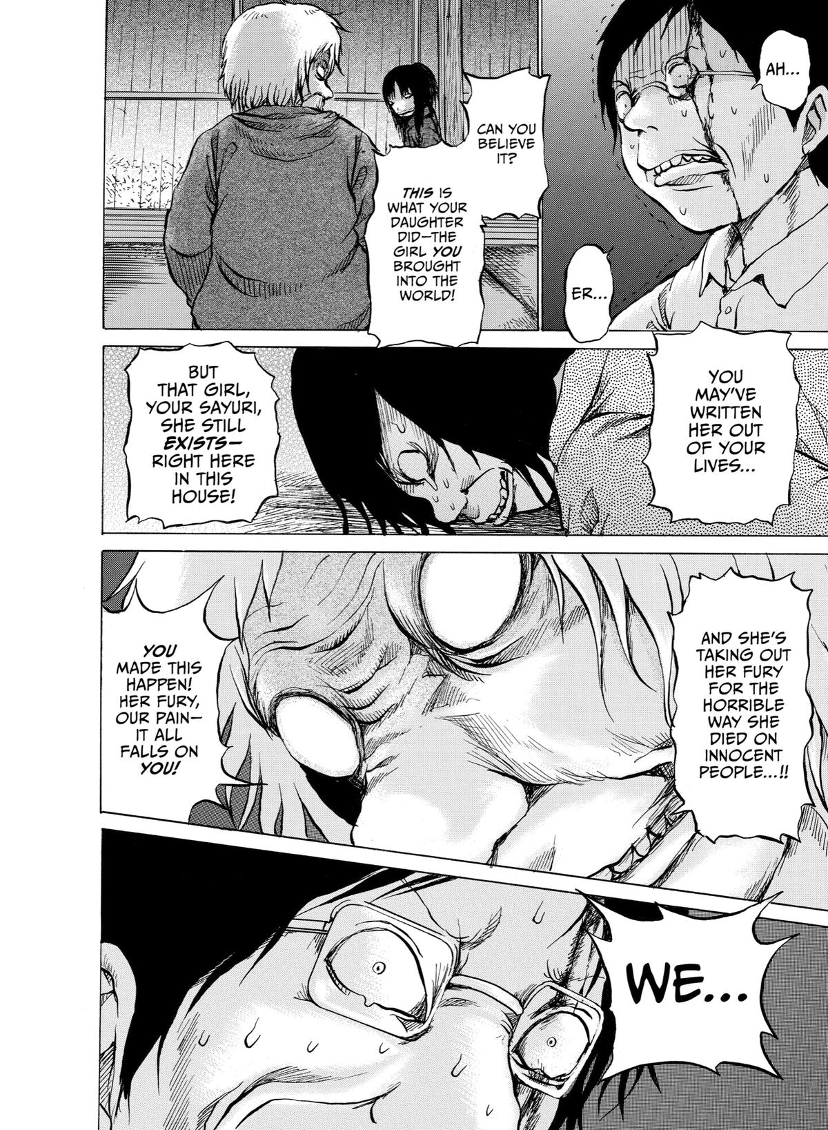 Sayuri Chapter 13 - Page 18