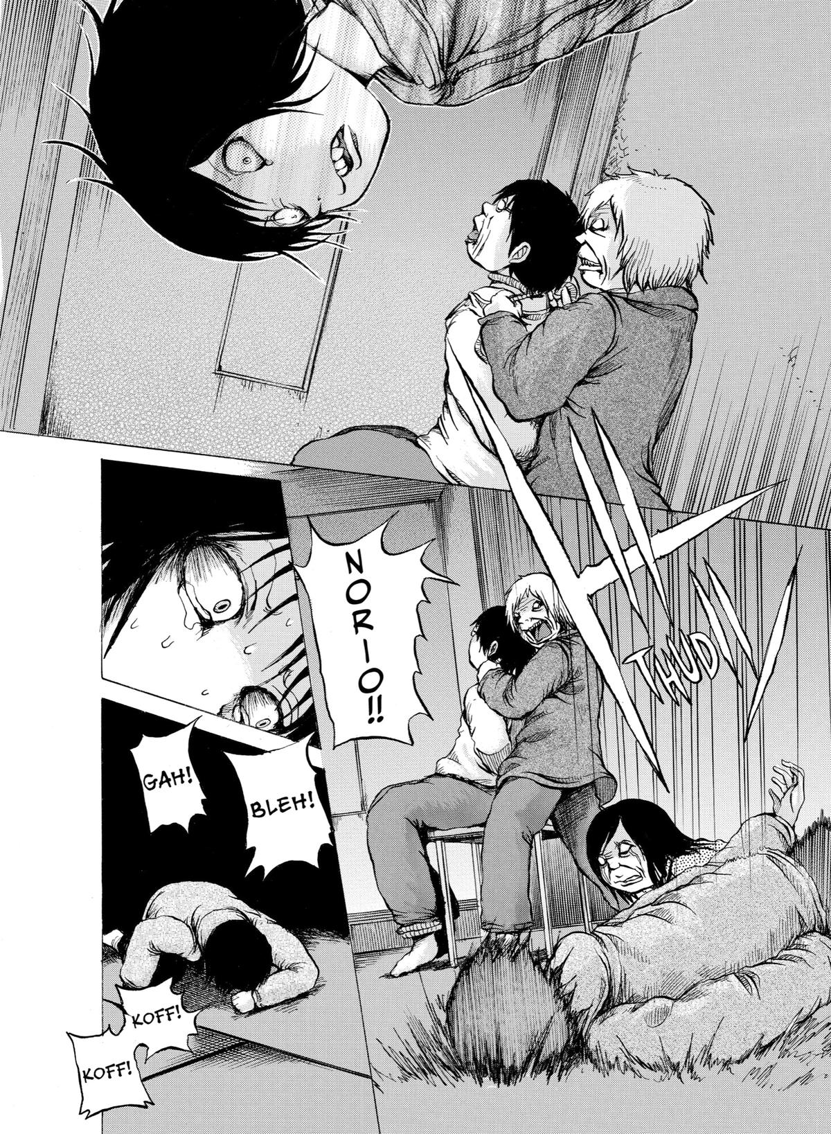 Sayuri Chapter 14 - Page 4