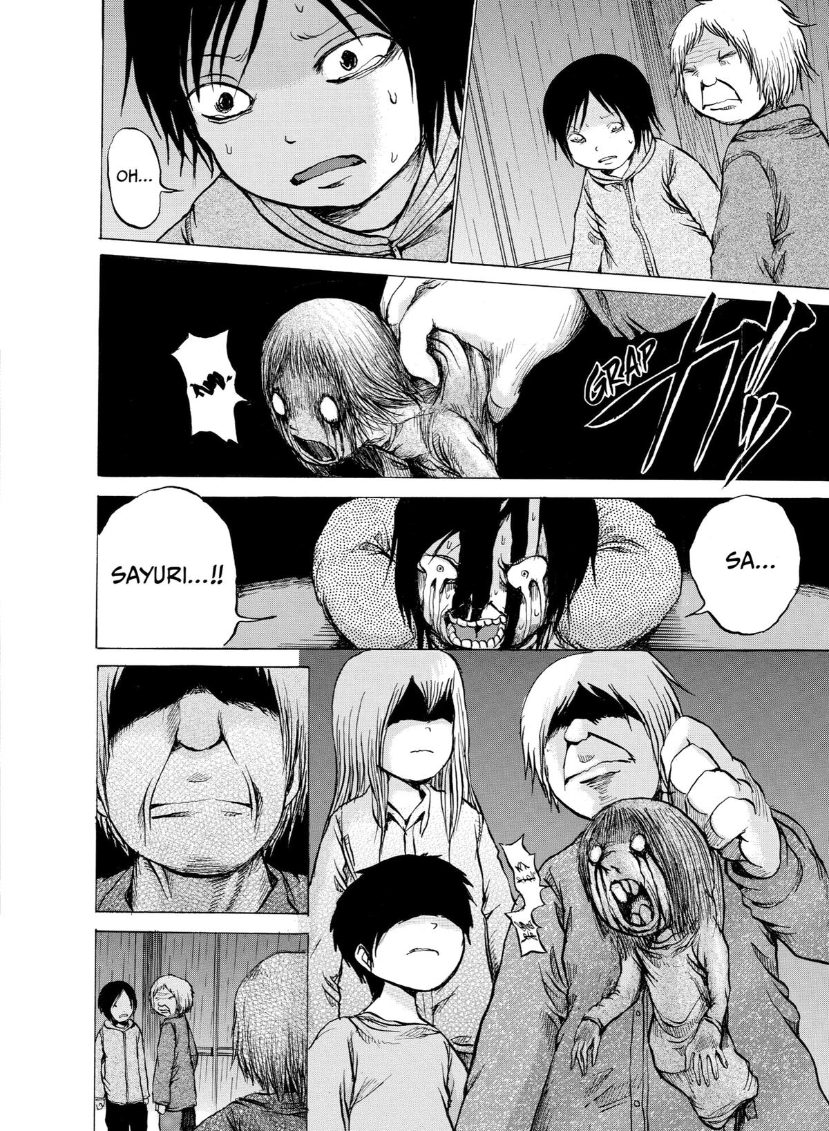 Sayuri Chapter 14 - Page 20