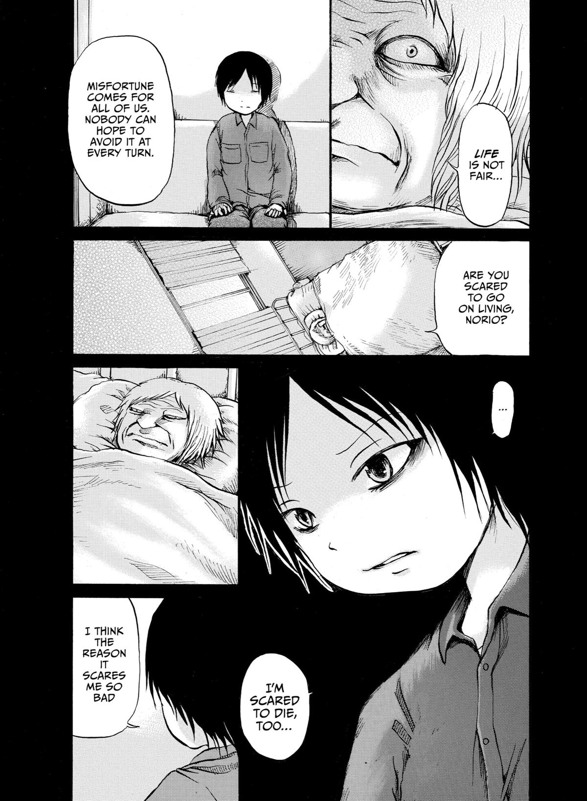 Sayuri Chapter 15 - Page 7