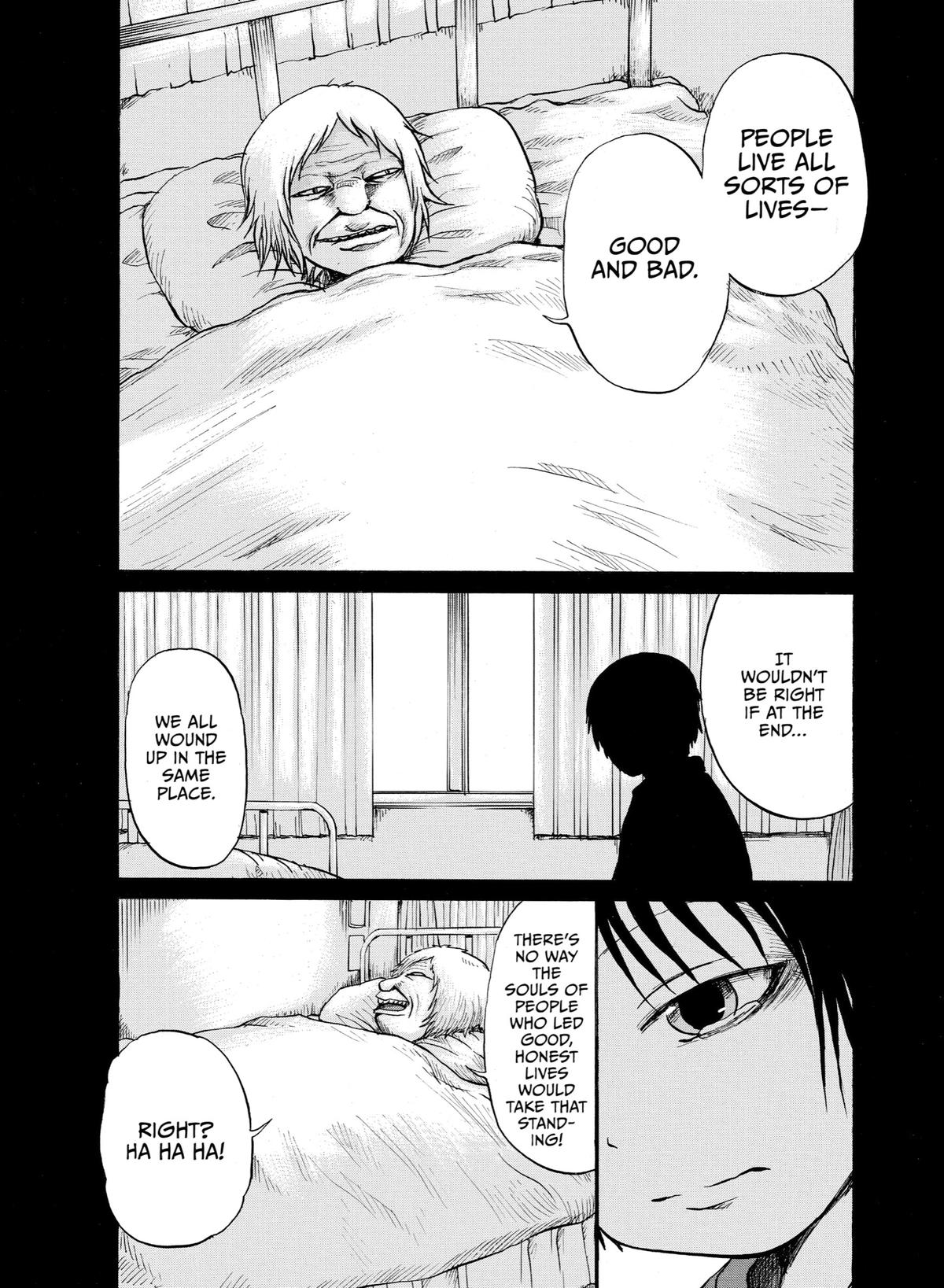 Sayuri Chapter 15 - Page 9