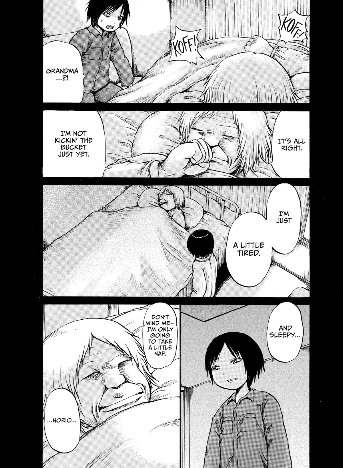 Sayuri Chapter 15 - Page 13