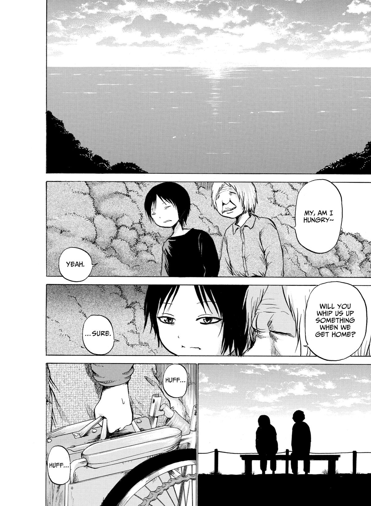 Sayuri Chapter 15 - Page 15