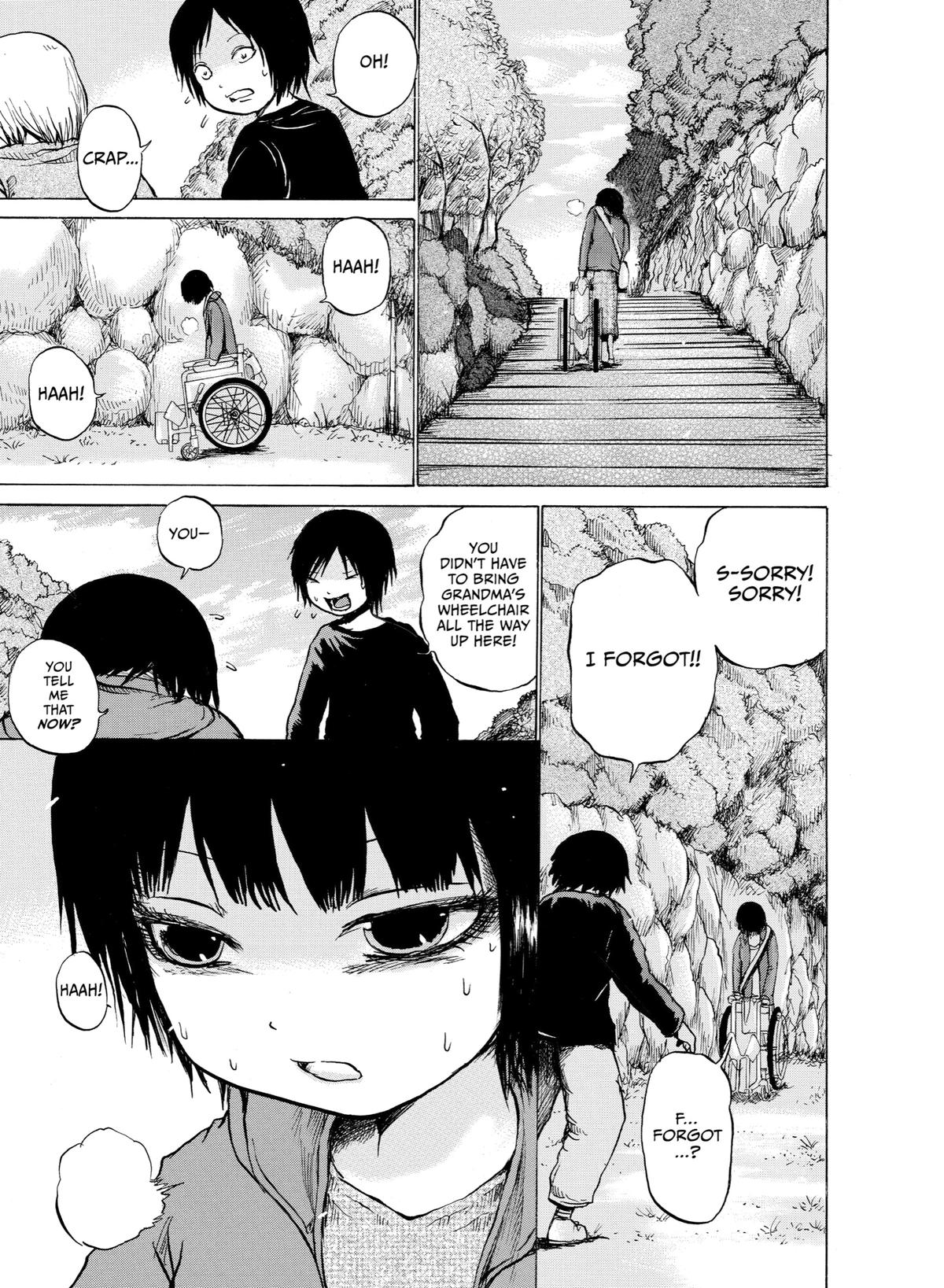 Sayuri Chapter 15 - Page 16