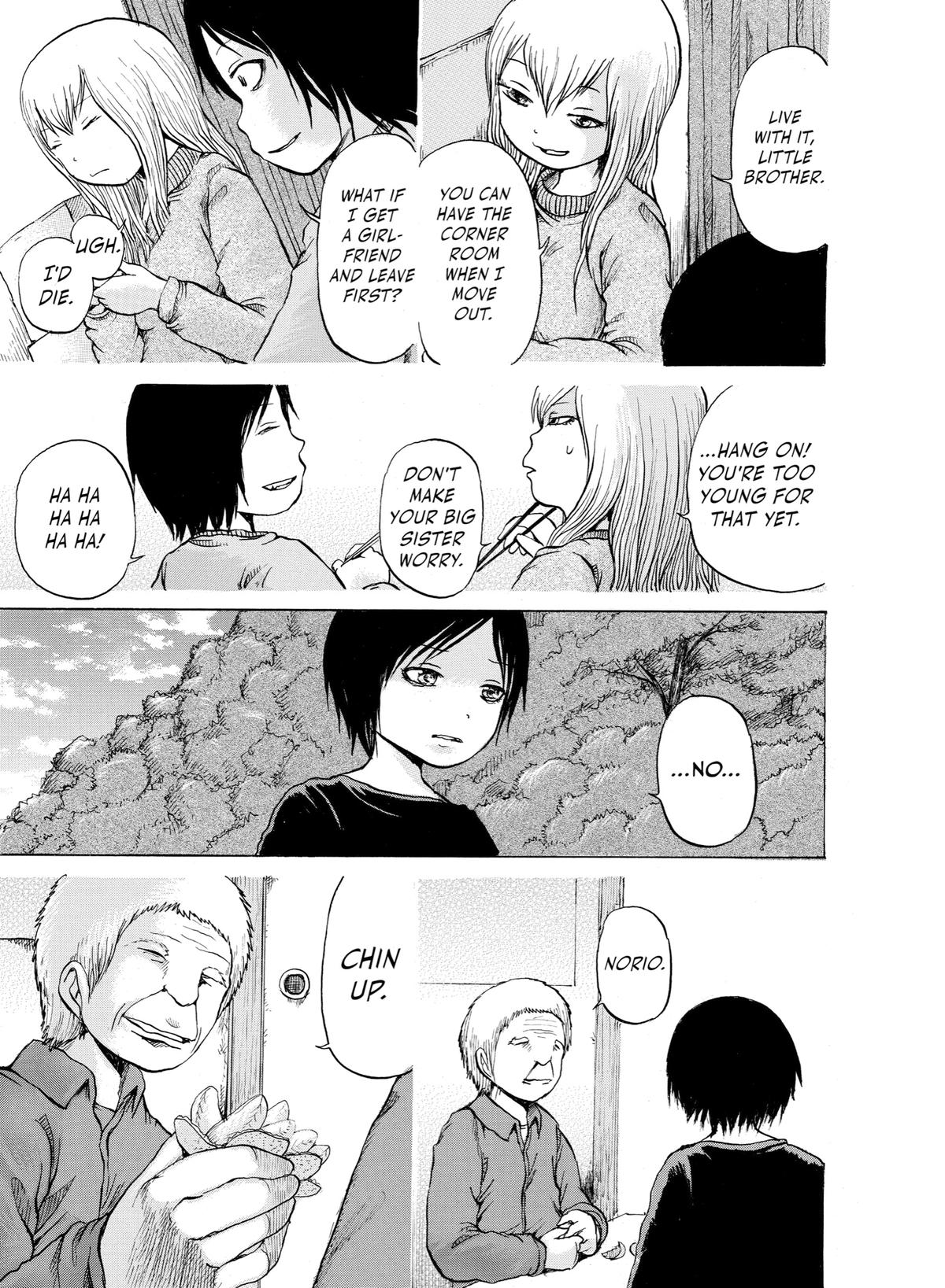 Sayuri Chapter 15 - Page 20