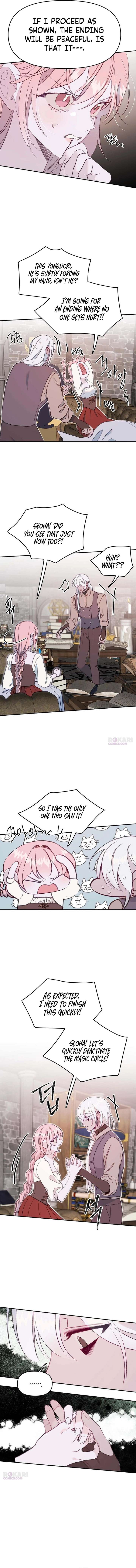 School of Romance Fantasy Chapter 43 - Page 6