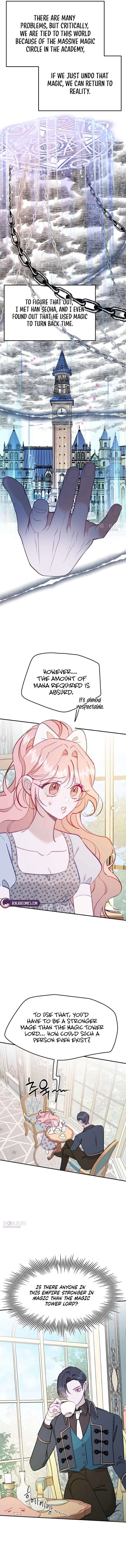 School of Romance Fantasy Chapter 44 - Page 7