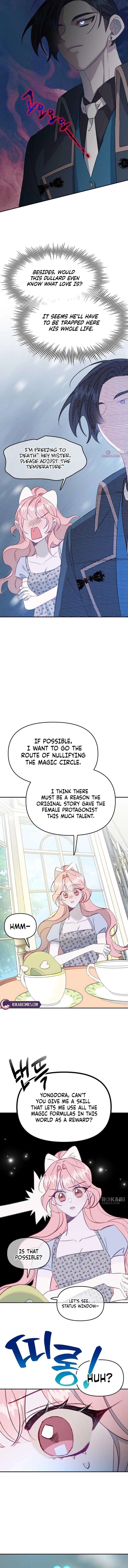 School of Romance Fantasy Chapter 44 - Page 11